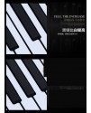 CS BRA88 88鍵手捲琴 電腦MIDI 電子琴 充電款 Rolling piano